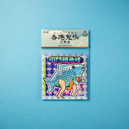 Vol 3: 第 3 彈貼紙 FULL SET